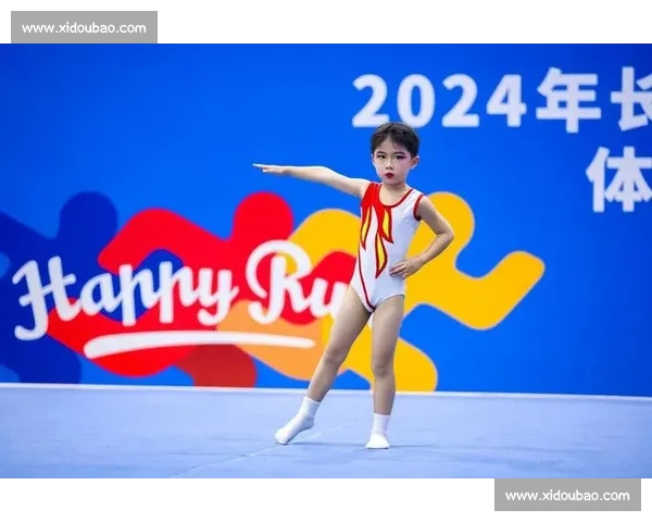 激发童趣与活力的幼儿体操比赛精彩瞬间展示活动全面记录多彩风采