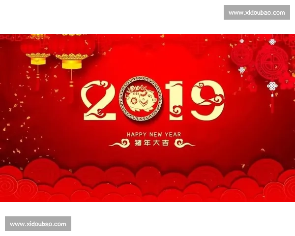 盛大赛事盛典开幕式致辞：携手共进，共创辉煌新时代