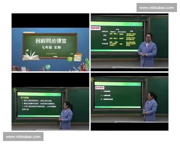 在终场哨声中领悟团结与拼搏的足球比赛作文结尾升华主题情感力量 在终场哨声中领悟团结与拼搏的足球比赛作文结尾升华主题情感力量